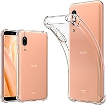 10台SHARP AQUOS sense3 SHV45 AQUOS sense3 SHV45のスペック・性能｜AQUOS：シャープ